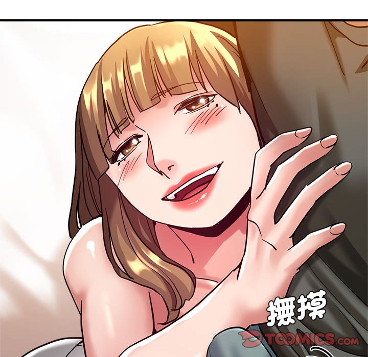 [韩国漫画] 瑜珈初体验 乱伦,熟女人妻,巨乳大奶,不伦#[158P]-101
