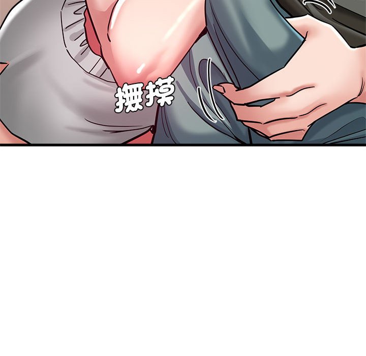 [韩国漫画] 瑜珈初体验 乱伦,熟女人妻,巨乳大奶,不伦#[158P]-102