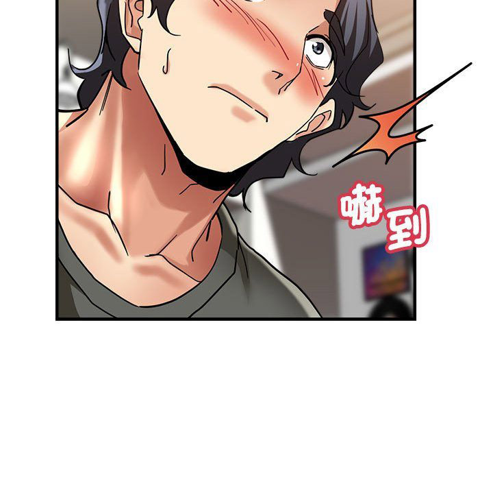 [韩国漫画] 瑜珈初体验 乱伦,熟女人妻,巨乳大奶,不伦#[158P]-129