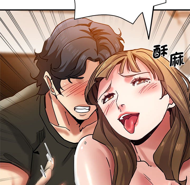 [韩国漫画] 瑜珈初体验 乱伦,熟女人妻,巨乳大奶,不伦#[158P]-133