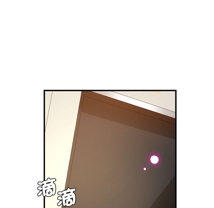 [韩国漫画] 瑜珈初体验 乱伦,熟女人妻,巨乳大奶,不伦#[158P]-14