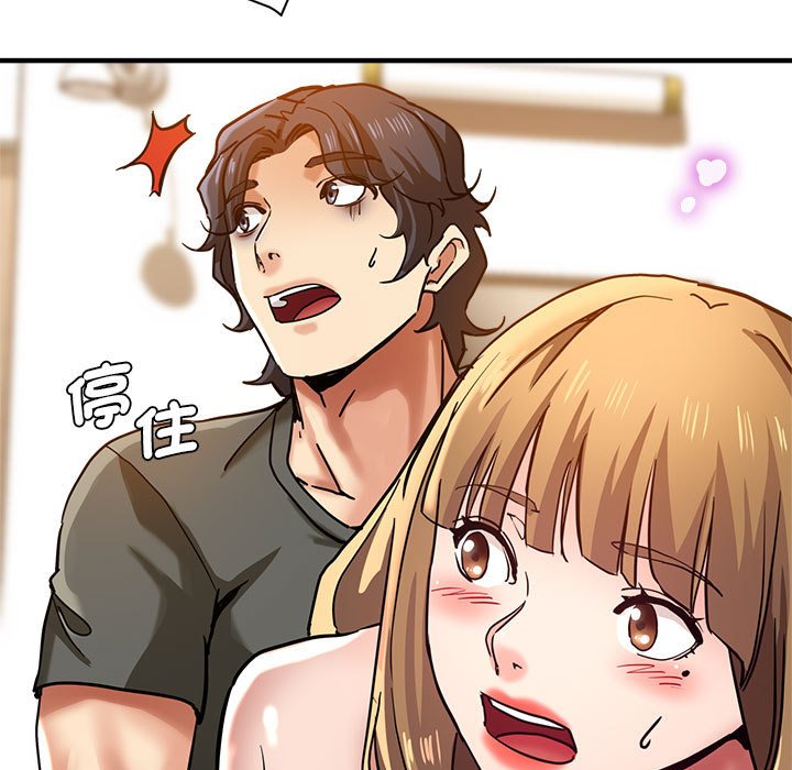 [韩国漫画] 瑜珈初体验 乱伦,熟女人妻,巨乳大奶,不伦#[158P]-149