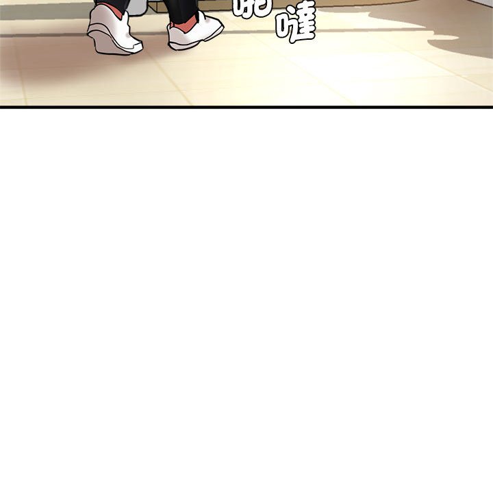 [韩国漫画] 瑜珈初体验 乱伦,熟女人妻,巨乳大奶,不伦#[158P]-24