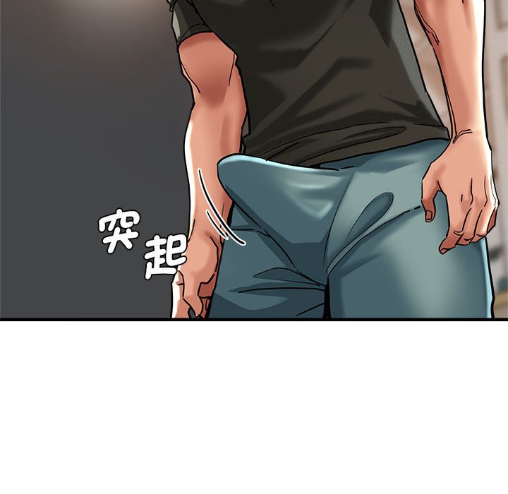 [韩国漫画] 瑜珈初体验 乱伦,熟女人妻,巨乳大奶,不伦#[158P]-83