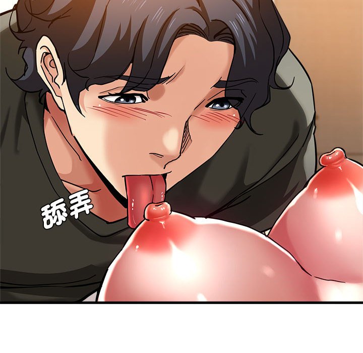 [韩国漫画] 瑜珈初体验 乱伦,熟女人妻,巨乳大奶,不伦#[158P]-90