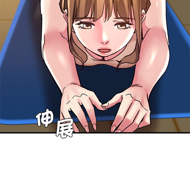 [韩国漫画] 瑜珈初体验 乱伦,熟女人妻,巨乳大奶,不伦#[154P]-105