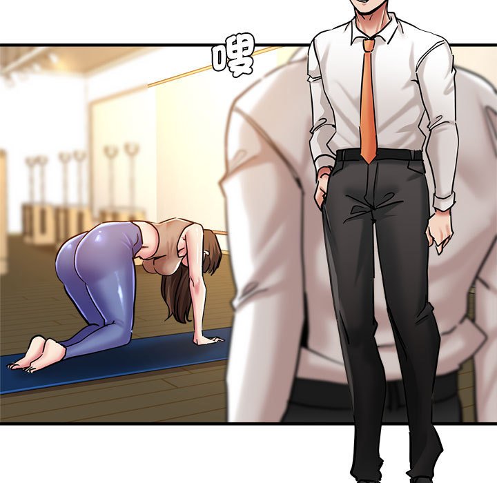 [韩国漫画] 瑜珈初体验 乱伦,熟女人妻,巨乳大奶,不伦#[154P]-106