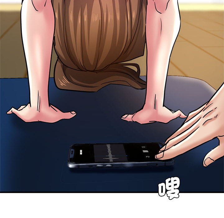 [韩国漫画] 瑜珈初体验 乱伦,熟女人妻,巨乳大奶,不伦#[154P]-110