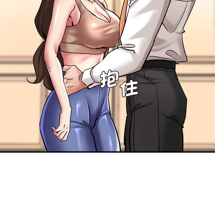 [韩国漫画] 瑜珈初体验 乱伦,熟女人妻,巨乳大奶,不伦#[154P]-121