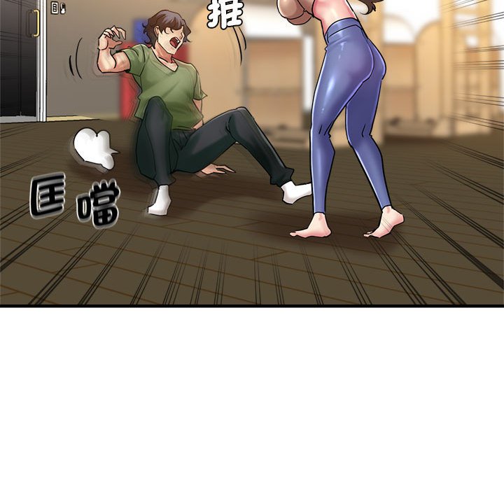 [韩国漫画] 瑜珈初体验 乱伦,熟女人妻,巨乳大奶,不伦#[154P]-136