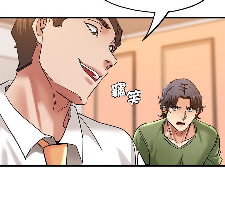 [韩国漫画] 瑜珈初体验 乱伦,熟女人妻,巨乳大奶,不伦#[154P]-140