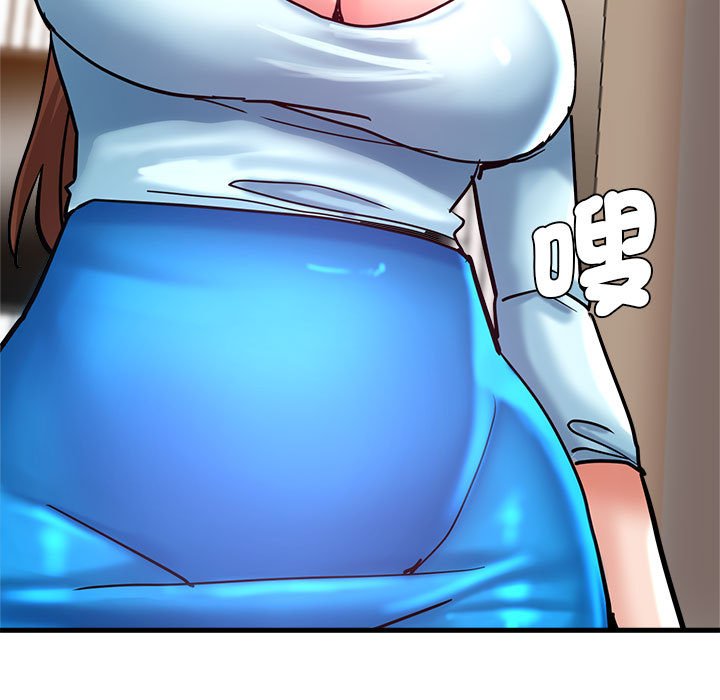 [韩国漫画] 瑜珈初体验 乱伦,熟女人妻,巨乳大奶,不伦#[154P]-15