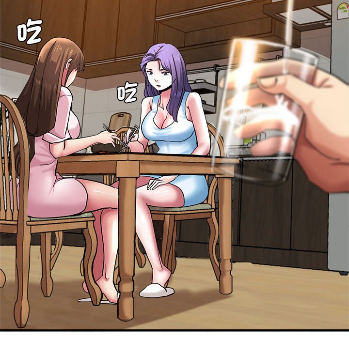 [韩国漫画] 瑜珈初体验 乱伦,熟女人妻,巨乳大奶,不伦#[154P]-41