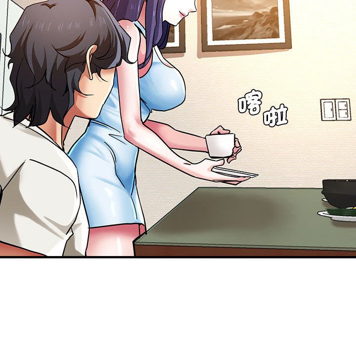 [韩国漫画] 瑜珈初体验 乱伦,熟女人妻,巨乳大奶,不伦#[154P]-58