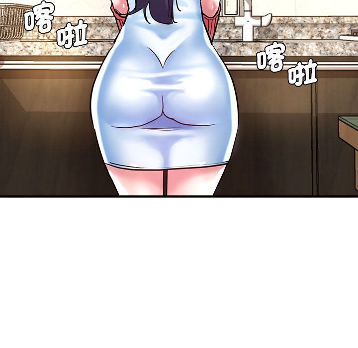 [韩国漫画] 瑜珈初体验 乱伦,熟女人妻,巨乳大奶,不伦#[154P]-63