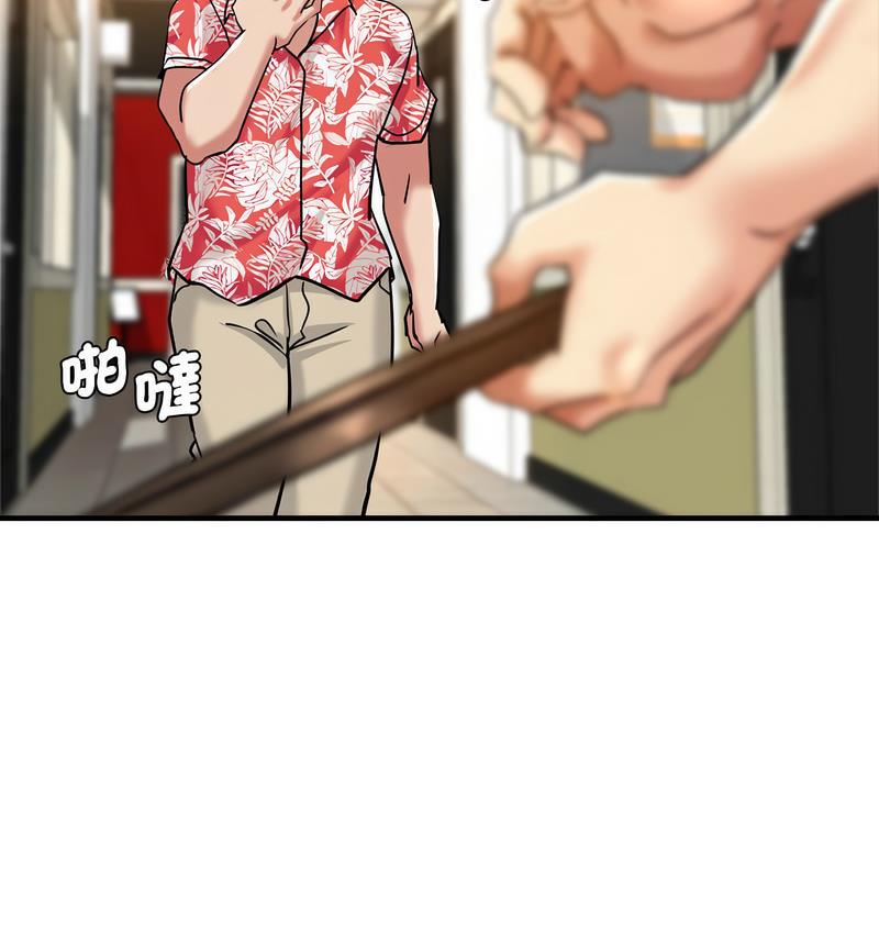 [韩国漫画] 瑜珈初体验 乱伦,熟女人妻,巨乳大奶,不伦#[162P]-116