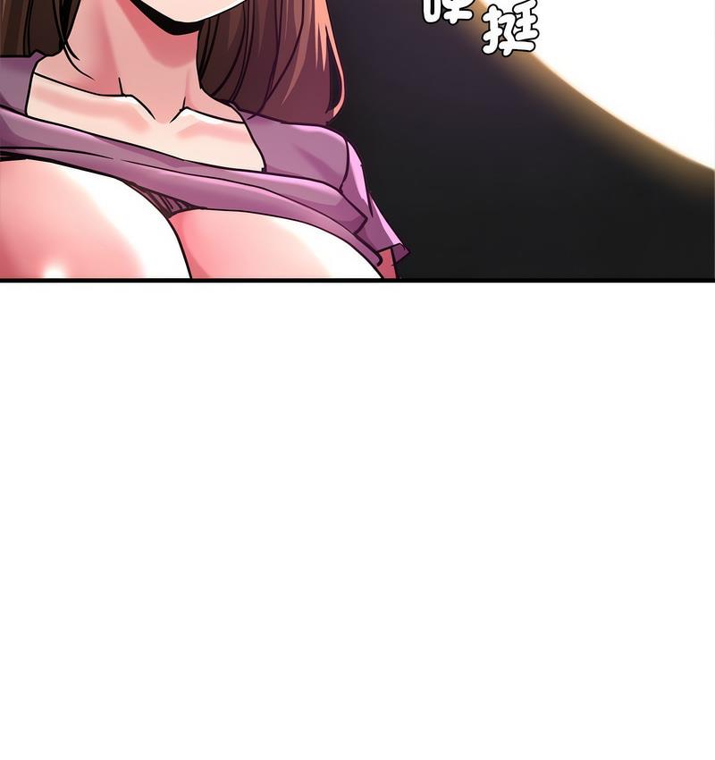 [韩国漫画] 瑜珈初体验 乱伦,熟女人妻,巨乳大奶,不伦#[162P]-124