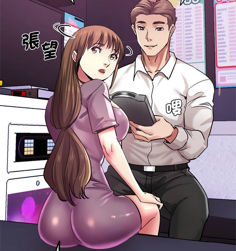 [韩国漫画] 瑜珈初体验 乱伦,熟女人妻,巨乳大奶,不伦#[162P]-28