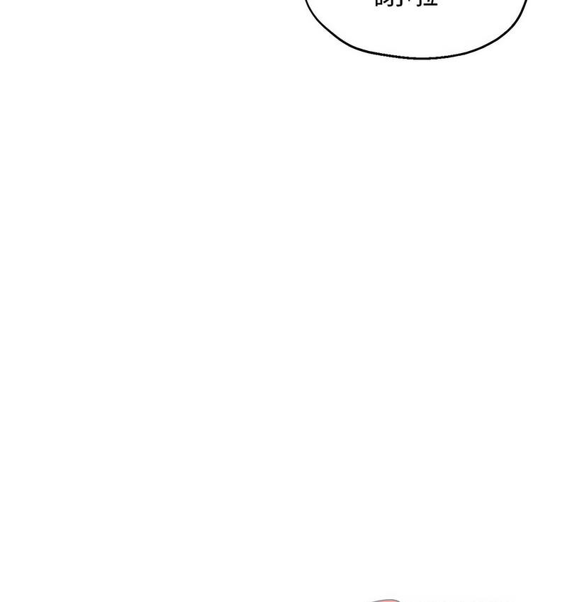 [韩国漫画] 瑜珈初体验 乱伦,熟女人妻,巨乳大奶,不伦#[162P]-31