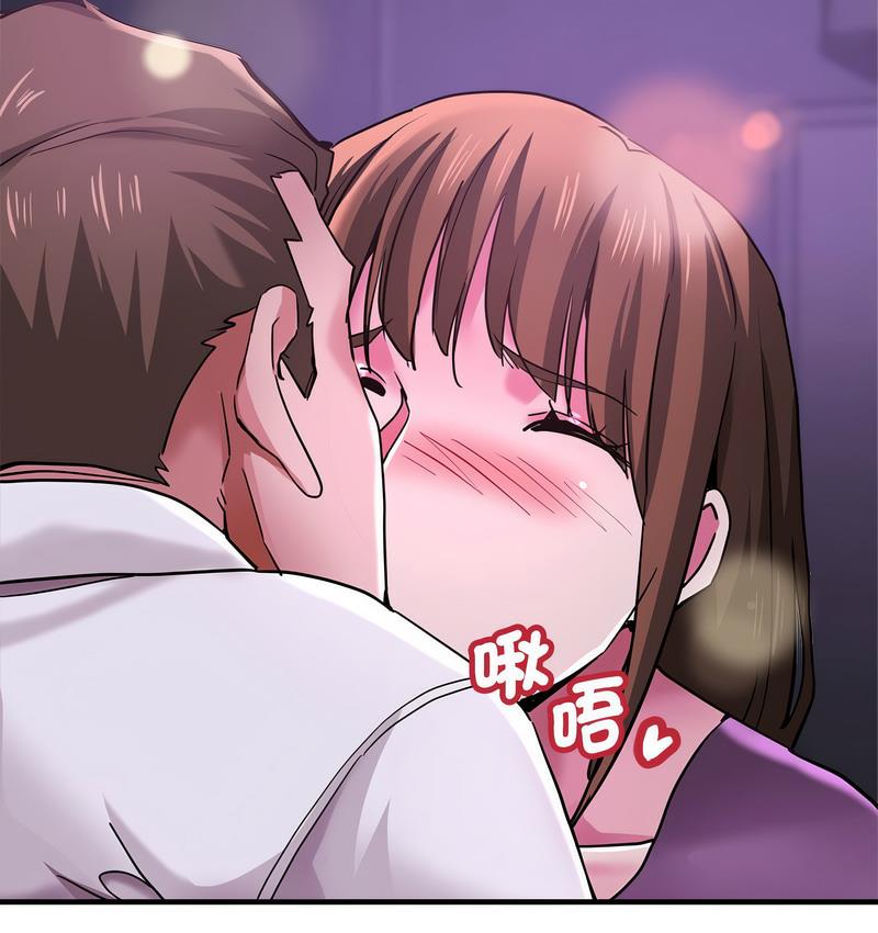 [韩国漫画] 瑜珈初体验 乱伦,熟女人妻,巨乳大奶,不伦#[162P]-54