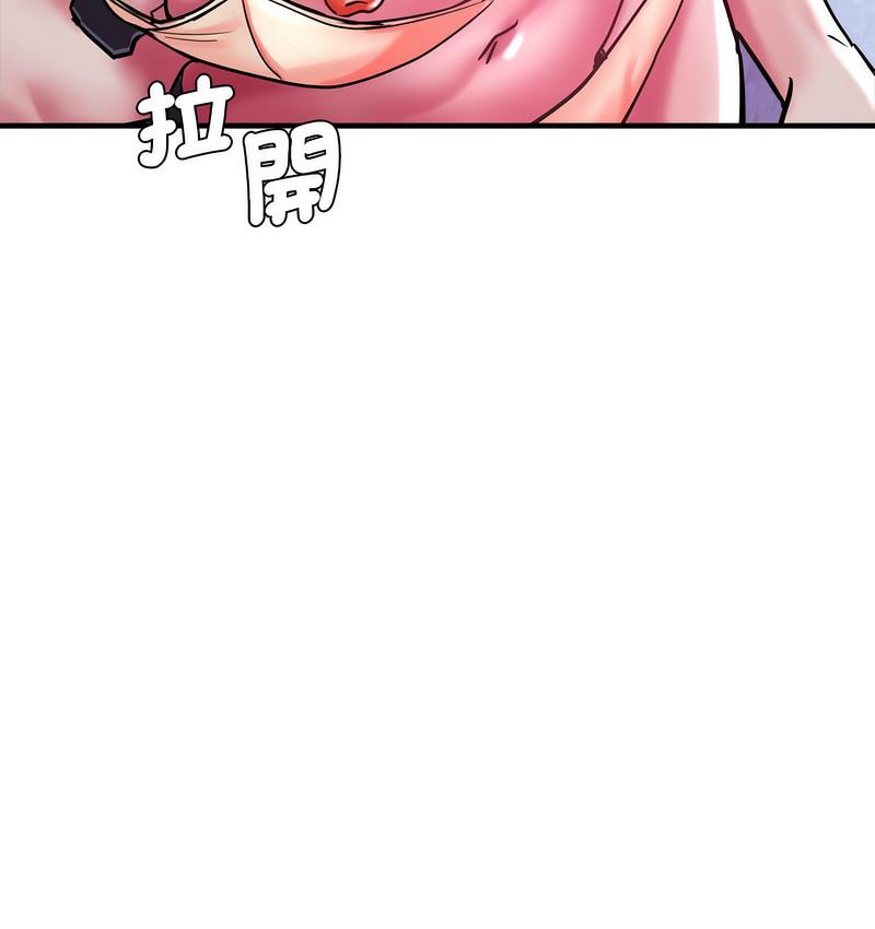 [韩国漫画] 瑜珈初体验 乱伦,熟女人妻,巨乳大奶,不伦#[162P]-70