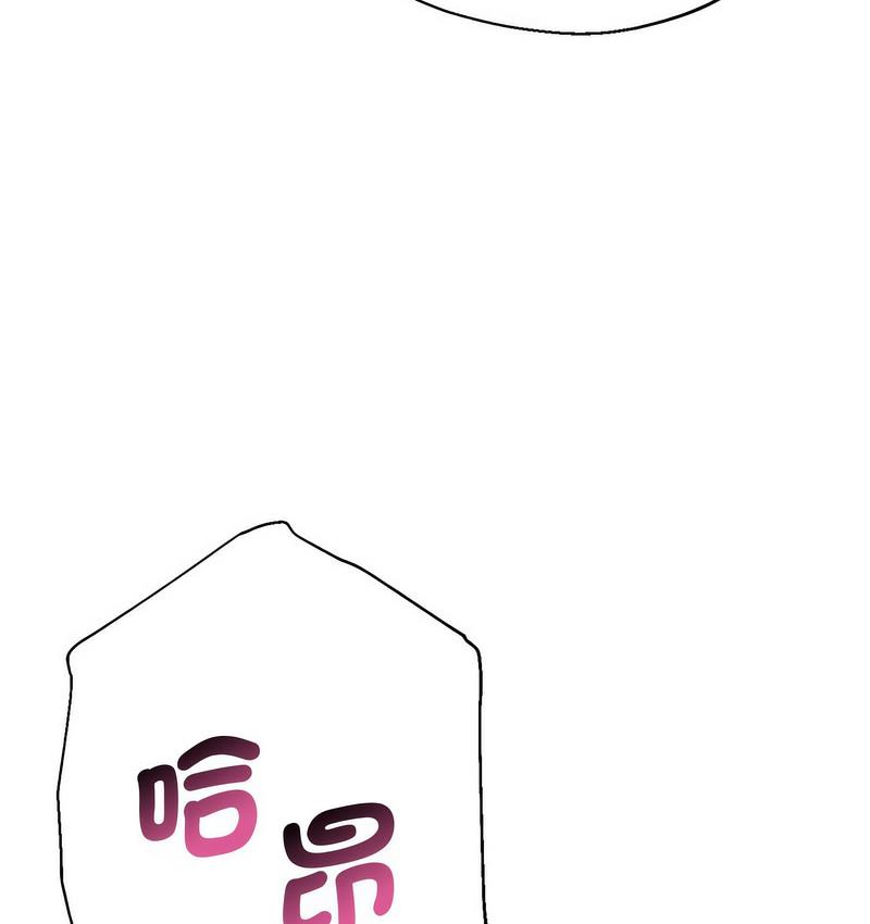 [韩国漫画] 瑜珈初体验 乱伦,熟女人妻,巨乳大奶,不伦#[159P]-102