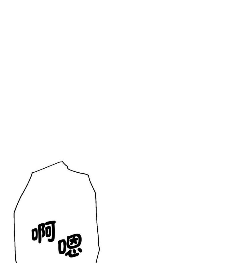 [韩国漫画] 瑜珈初体验 乱伦,熟女人妻,巨乳大奶,不伦#[159P]-114