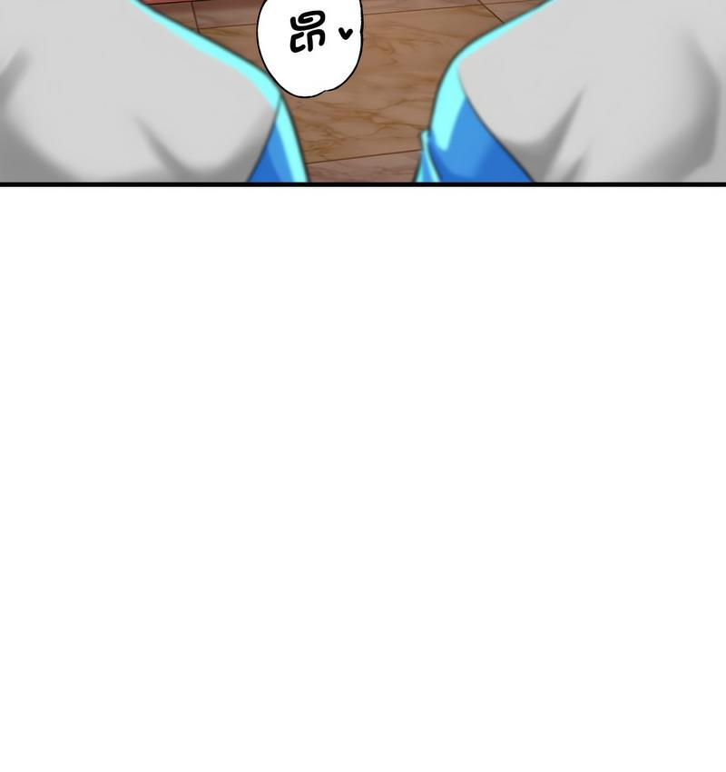 [韩国漫画] 瑜珈初体验 乱伦,熟女人妻,巨乳大奶,不伦#[159P]-126