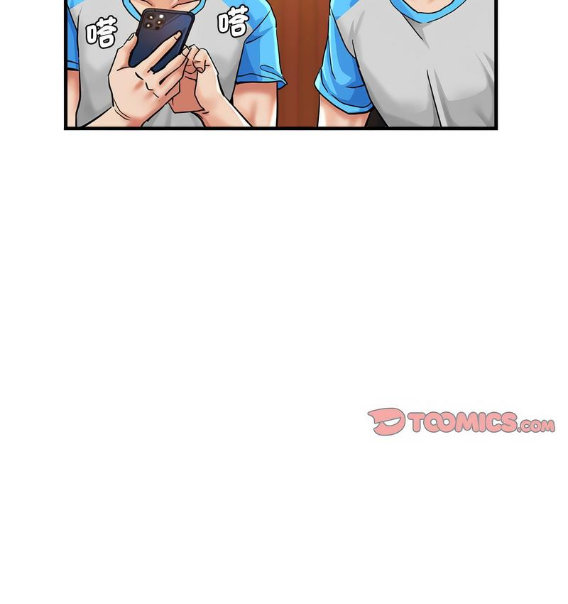 [韩国漫画] 瑜珈初体验 乱伦,熟女人妻,巨乳大奶,不伦#[159P]-128