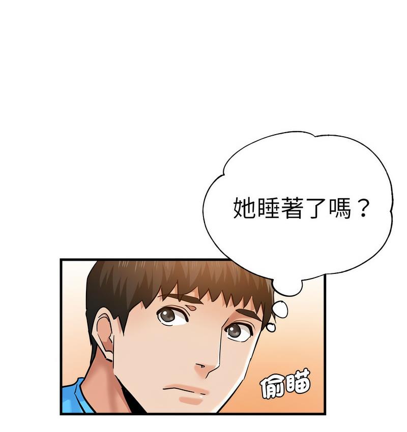 [韩国漫画] 瑜珈初体验 乱伦,熟女人妻,巨乳大奶,不伦#[159P]-23