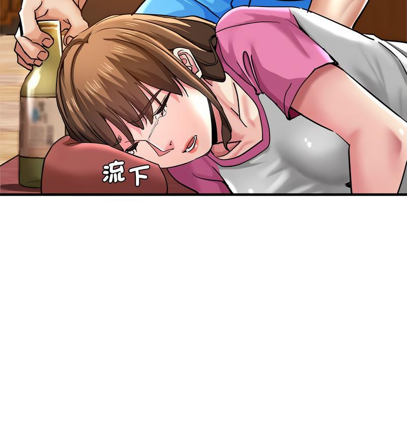 [韩国漫画] 瑜珈初体验 乱伦,熟女人妻,巨乳大奶,不伦#[159P]-28