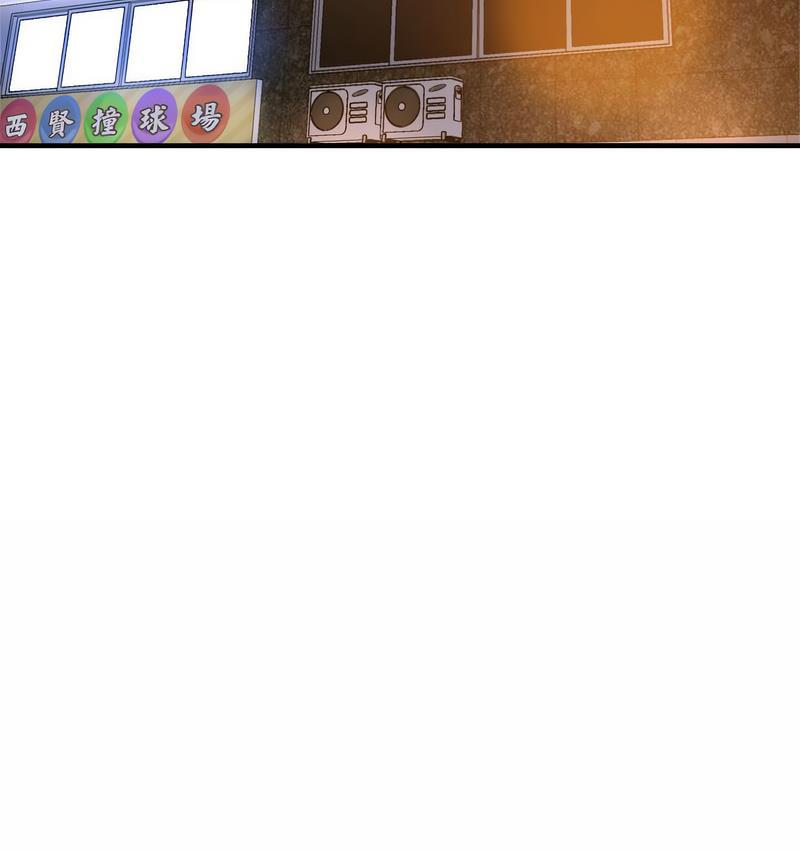 [韩国漫画] 瑜珈初体验 乱伦,熟女人妻,巨乳大奶,不伦#[159P]-3