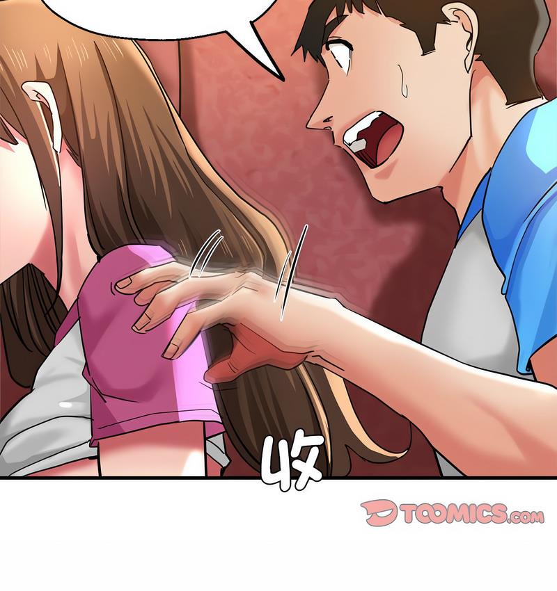 [韩国漫画] 瑜珈初体验 乱伦,熟女人妻,巨乳大奶,不伦#[159P]-43