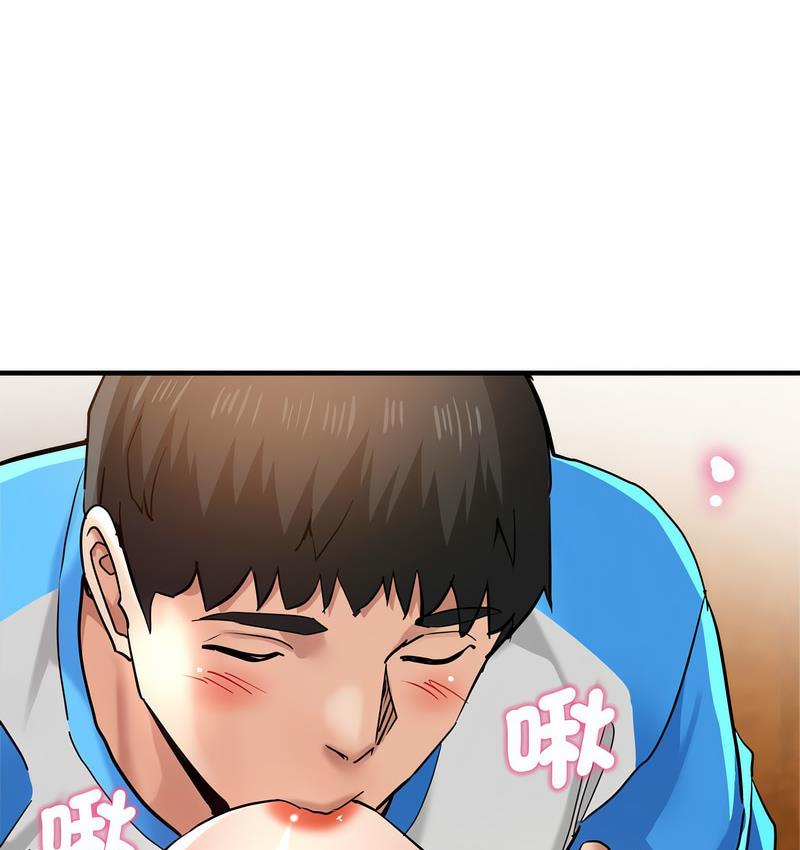 [韩国漫画] 瑜珈初体验 乱伦,熟女人妻,巨乳大奶,不伦#[159P]-75