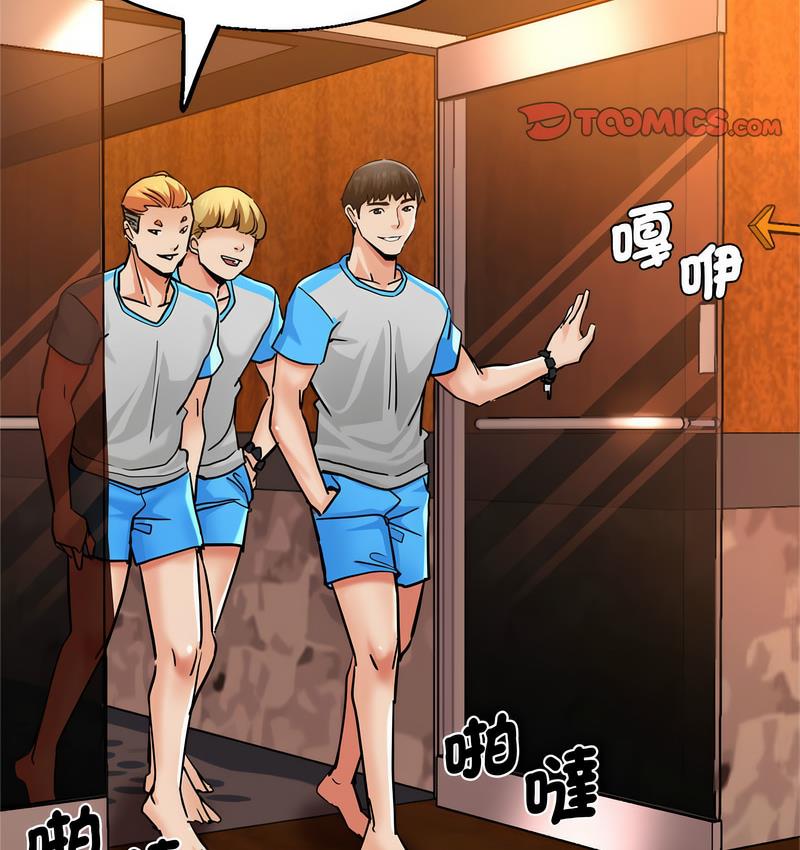 [韩国漫画] 瑜珈初体验 乱伦,熟女人妻,巨乳大奶,不伦#[159P]-8