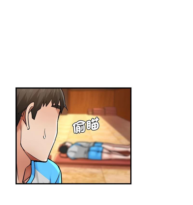 [韩国漫画] 瑜珈初体验 乱伦,熟女人妻,巨乳大奶,不伦#[159P]-85