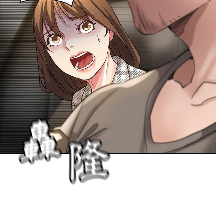 [韩国漫画] 瑜珈初体验 乱伦,熟女人妻,巨乳大奶,不伦#[164P]-13