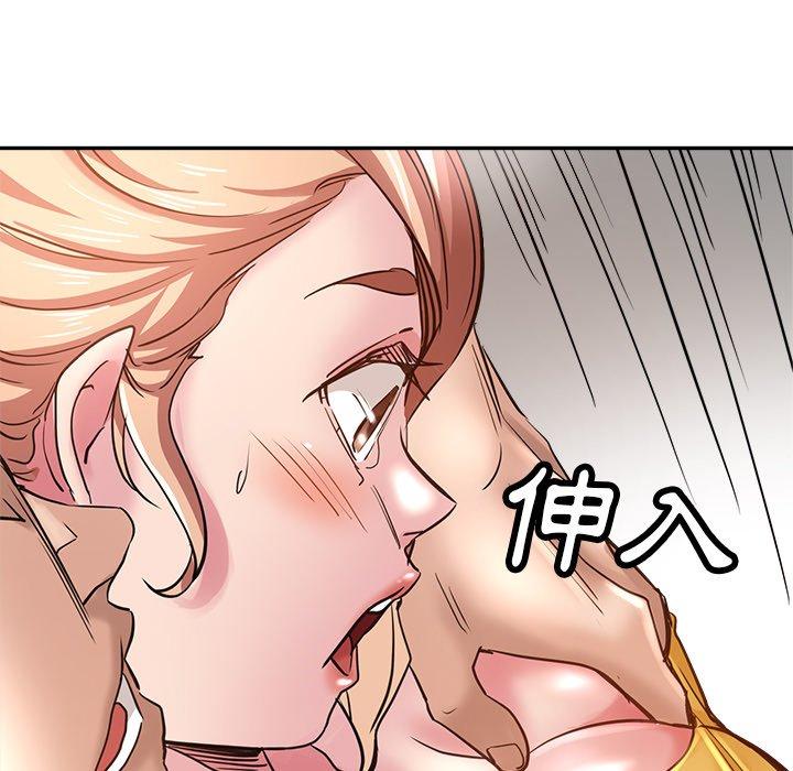 [韩国漫画] 瑜珈初体验 乱伦,熟女人妻,巨乳大奶,不伦#[164P]-158