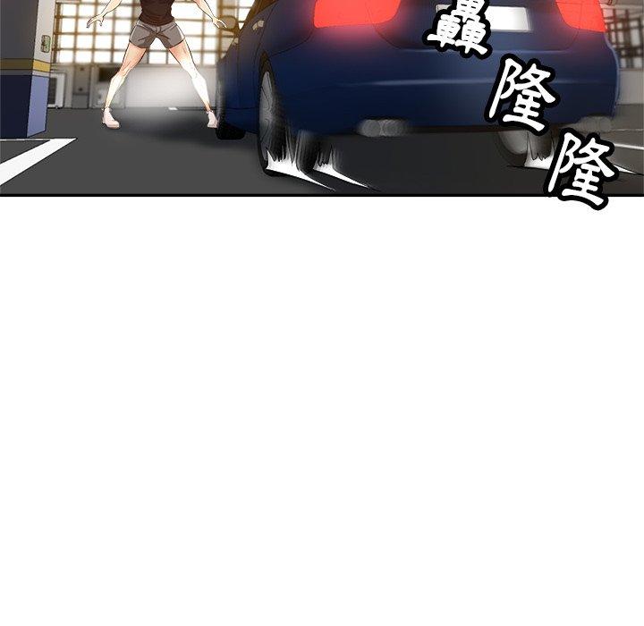 [韩国漫画] 瑜珈初体验 乱伦,熟女人妻,巨乳大奶,不伦#[164P]-18