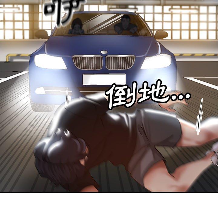 [韩国漫画] 瑜珈初体验 乱伦,熟女人妻,巨乳大奶,不伦#[164P]-22