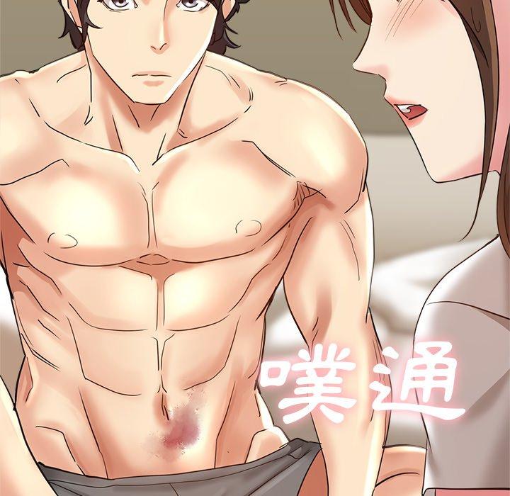 [韩国漫画] 瑜珈初体验 乱伦,熟女人妻,巨乳大奶,不伦#[164P]-51