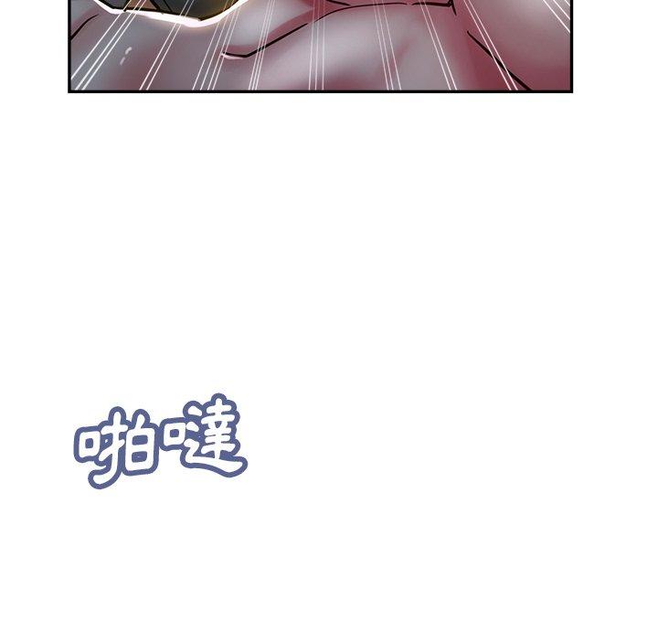 [韩国漫画] 瑜珈初体验 乱伦,熟女人妻,巨乳大奶,不伦#[166P]-10
