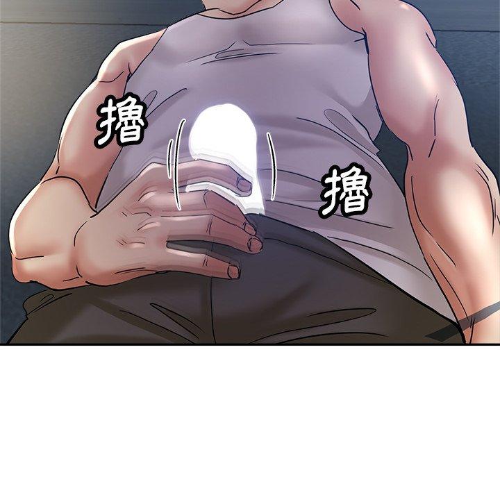 [韩国漫画] 瑜珈初体验 乱伦,熟女人妻,巨乳大奶,不伦#[166P]-118