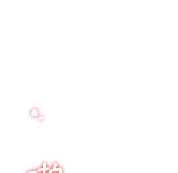 [韩国漫画] 瑜珈初体验 乱伦,熟女人妻,巨乳大奶,不伦#[166P]-130