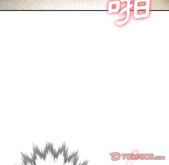 [韩国漫画] 瑜珈初体验 乱伦,熟女人妻,巨乳大奶,不伦#[166P]-133