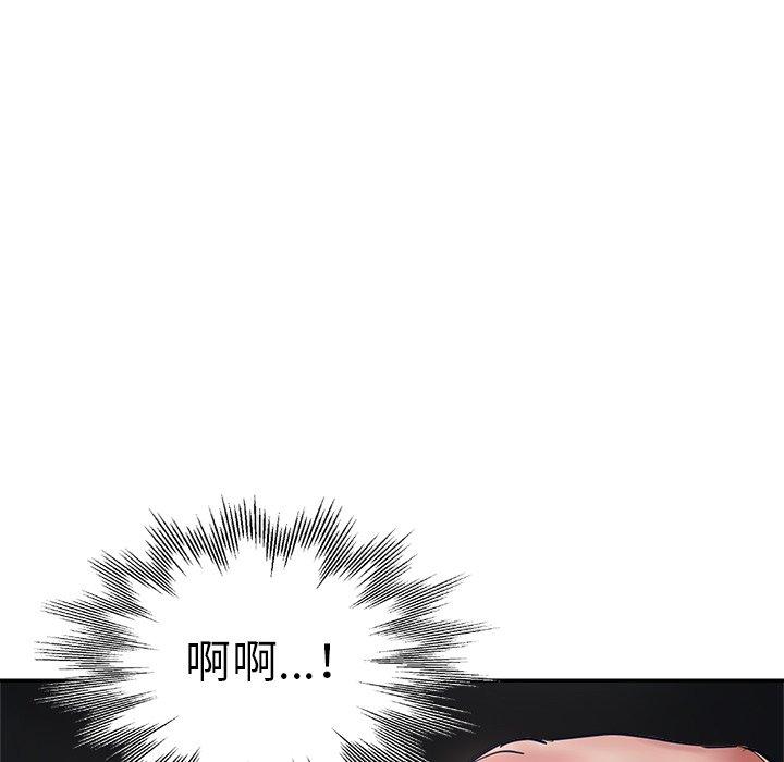 [韩国漫画] 瑜珈初体验 乱伦,熟女人妻,巨乳大奶,不伦#[166P]-139