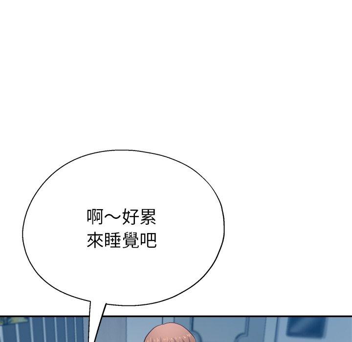 [韩国漫画] 瑜珈初体验 乱伦,熟女人妻,巨乳大奶,不伦#[166P]-148