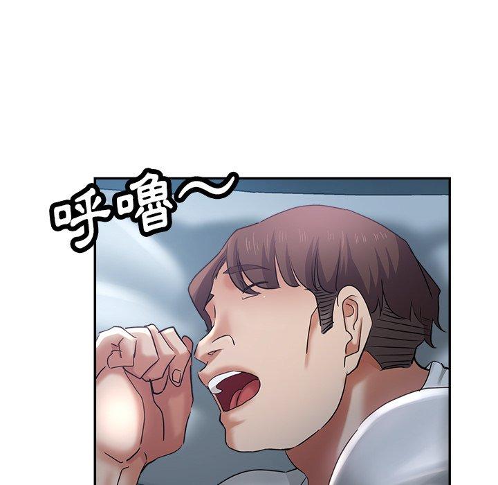 [韩国漫画] 瑜珈初体验 乱伦,熟女人妻,巨乳大奶,不伦#[166P]-151