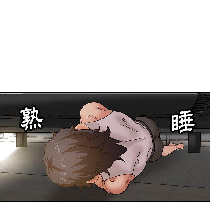 [韩国漫画] 瑜珈初体验 乱伦,熟女人妻,巨乳大奶,不伦#[166P]-156