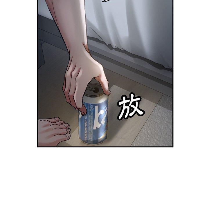 [韩国漫画] 瑜珈初体验 乱伦,熟女人妻,巨乳大奶,不伦#[166P]-29